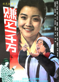 国产精品成人在线